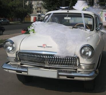 Elcin: Gaz 21, toy, nişan və digər tədbirlər üçün sifariş edə bilərsiz. ( lalafo.az -da Elcin: Gaz 21, toy, nişan və digər tədbirlər üçün sifariş edə bilərsiz. (