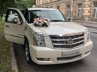 Cadillac Escalade toy nişan və digər tədbirlər üçün sifariş edə lalafo.az -da Cadillac Escalade toy nişan və digər tədbirlər üçün sifariş edə