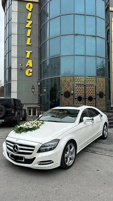Elcin: #cls#mercedes#Toy #Nişan və digər #tədbirlər üçün #sifariş edə lalafo.az -da Elcin: #cls#mercedes#Toy #Nişan və digər #tədbirlər üçün #sifariş edə
